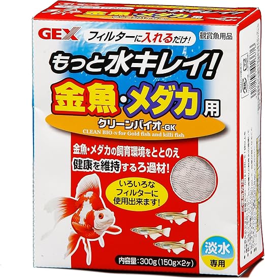 Amazon ジェックス 金魚 メダカ用クリーンバイオーgk ジェックス エアポンプ 通販