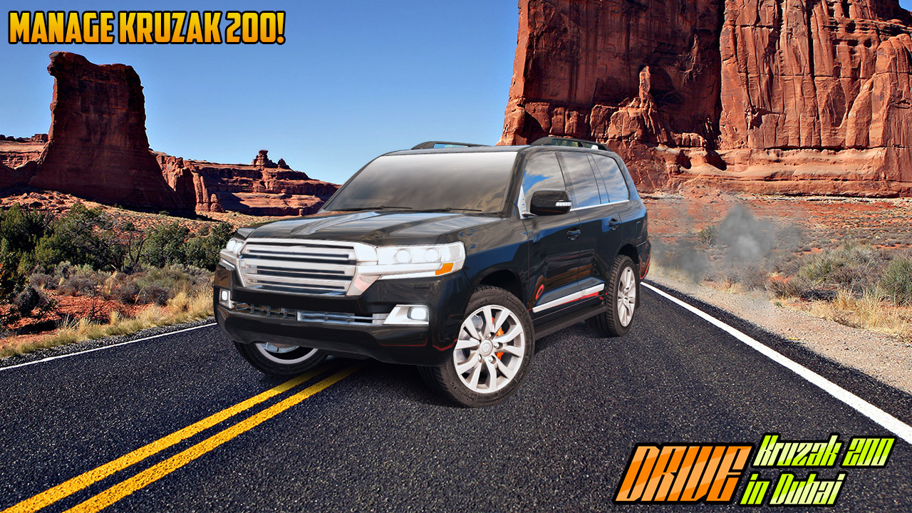 Drive Cruiser 200 in Dubai
