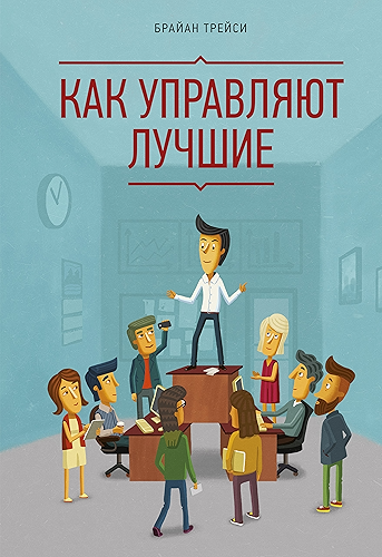 Download ??? ????????? ?????? (Russian Edition) PDF