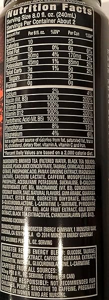 MONSTER REHAB – PEACH TEA + ENERGY – 15.5OZ