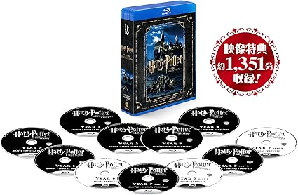Amazon ハリー ポッター ブルーレイ コンプリート セット 特典ディスク付 初回生産限定 11枚組 Blu Ray 映画
