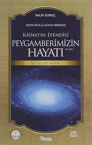 Download Kainatın Efendisi Peygamberimizin Hayatı - Ciltli: 2 Cilt Bir Arada PDF