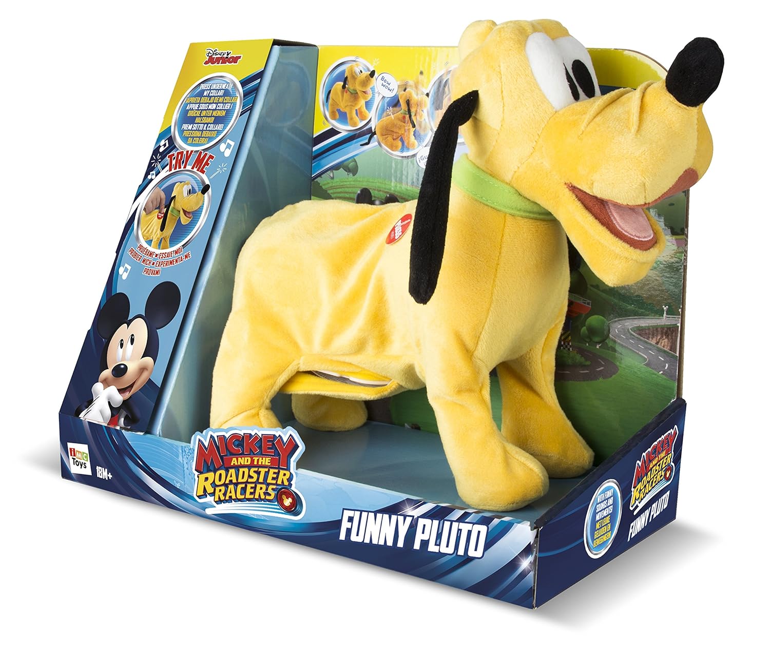 peluche pluto el corte ingles