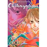 Chihayafuru Vol. 45