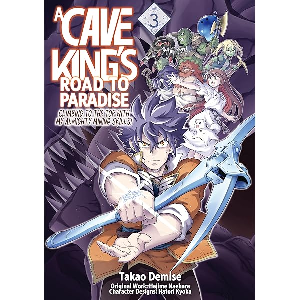 め組の大吾　英語版　漫画　English Manga DISC] Living Together with the Queen from My High School Days Who