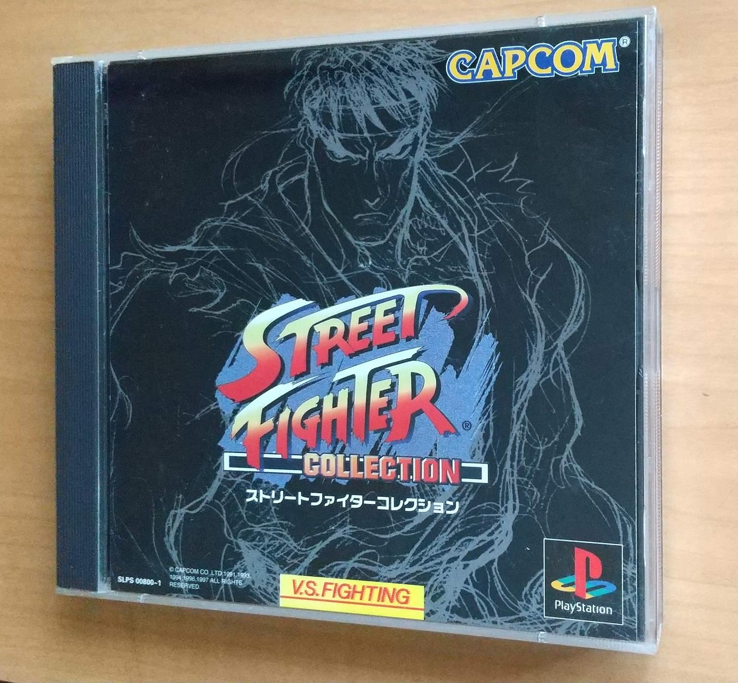 Street Fighter Collection Japan Import Amazon Com Mx Videojuegos Street Fighter Collection Japan Import Amazon Com Mx Videojuegos