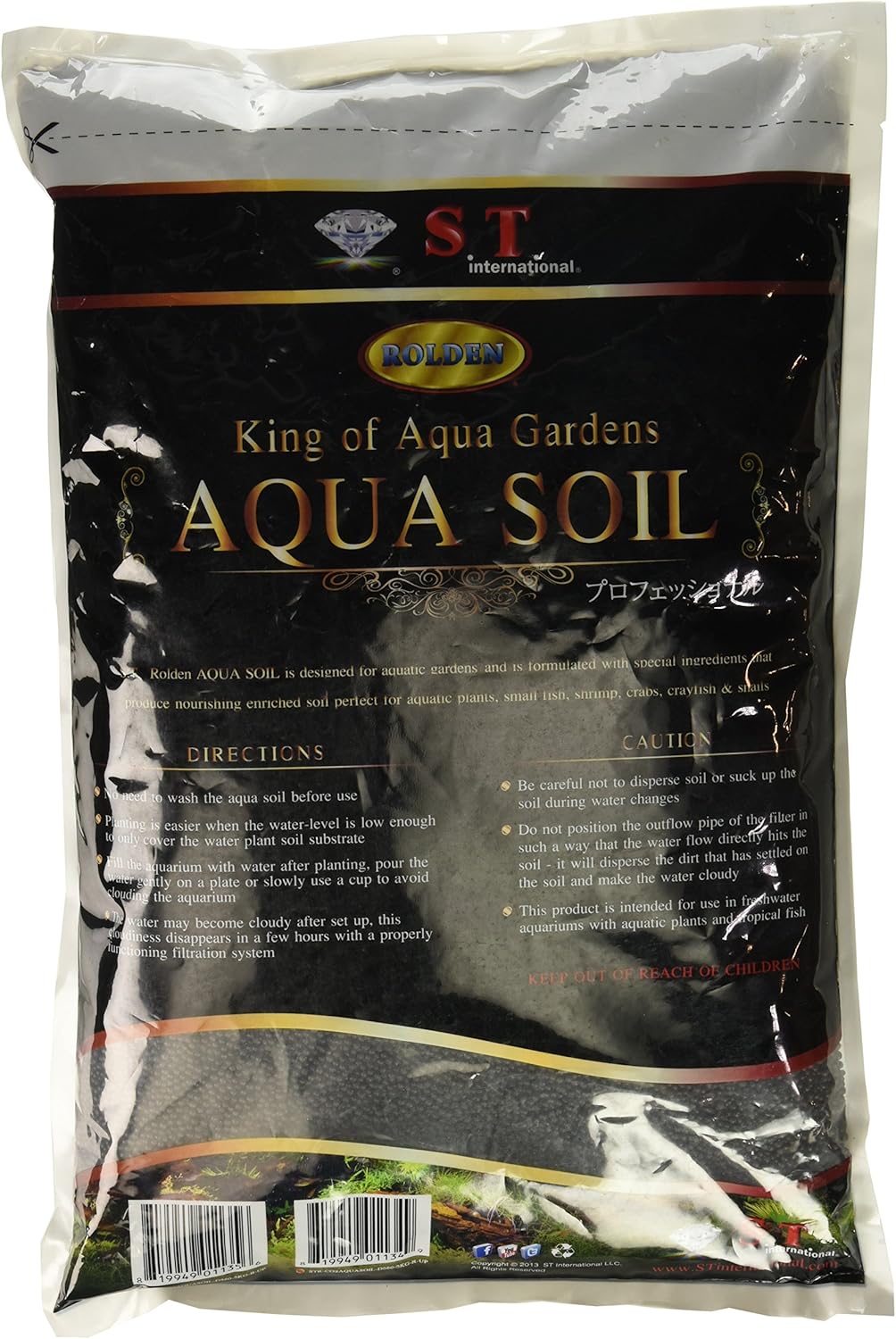 best aqua soil