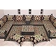 Arabic Floor Seating, Arabic Majlis Sofa Set, Arabic Couches, Balcony Patio Sofas