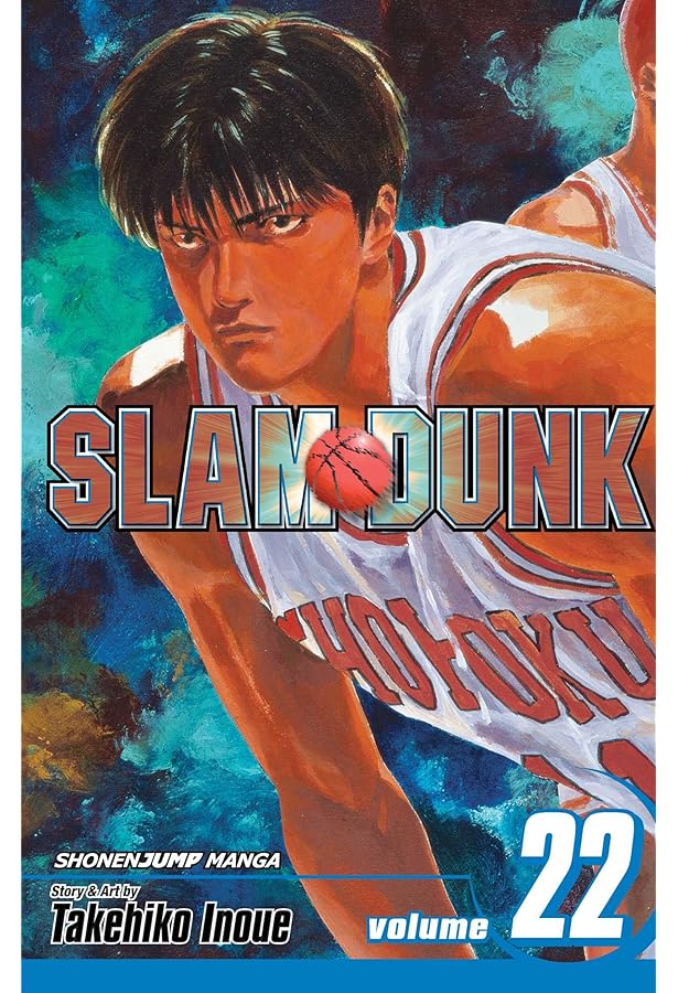 Amazon.com: Slam Dunk, Vol. 23: 9781421533308: Inoue, Takehiko: Books