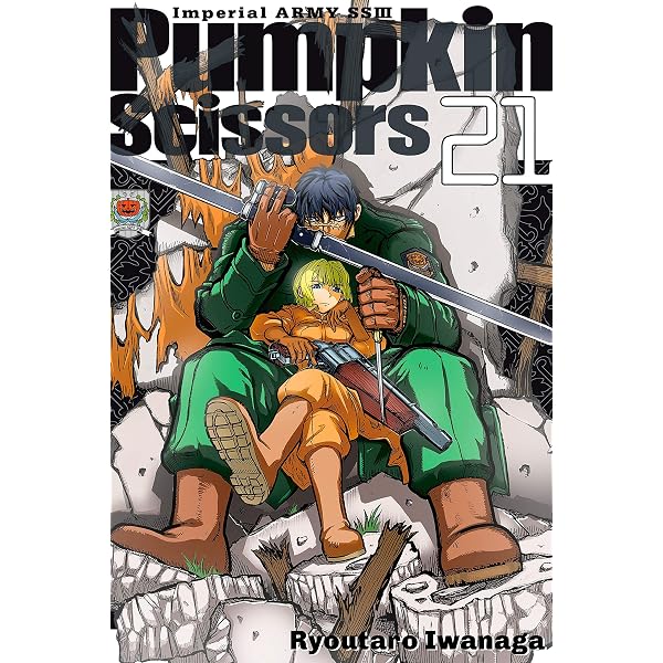 Amazon.com: Pumpkin Scissors Vol. 23 eBook : Iwanaga, Ryotaro