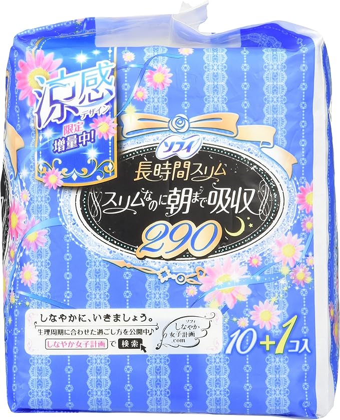Amazon ユニ チャーム ソフィ 長時間スリム スリムなのに朝まで吸収 10 1枚 ソフィ 生理用紙ナプキン