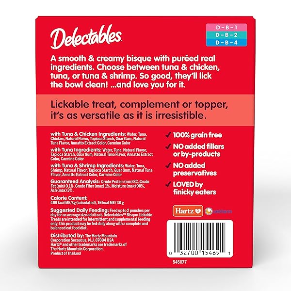 DELECTABLES BISQUE LICKABLE WET CAT TREATS – CHICKEN, TUNA & SHRIMP, 12 COUNT