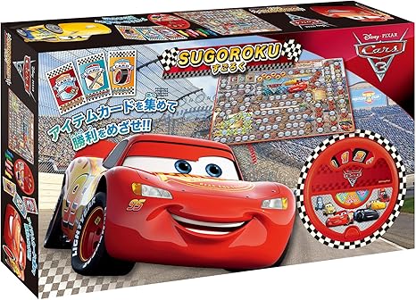 Amazon カーズ3 すごろく すごろく おもちゃ