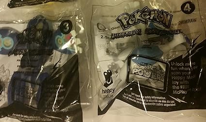 lugia mcdonalds toy