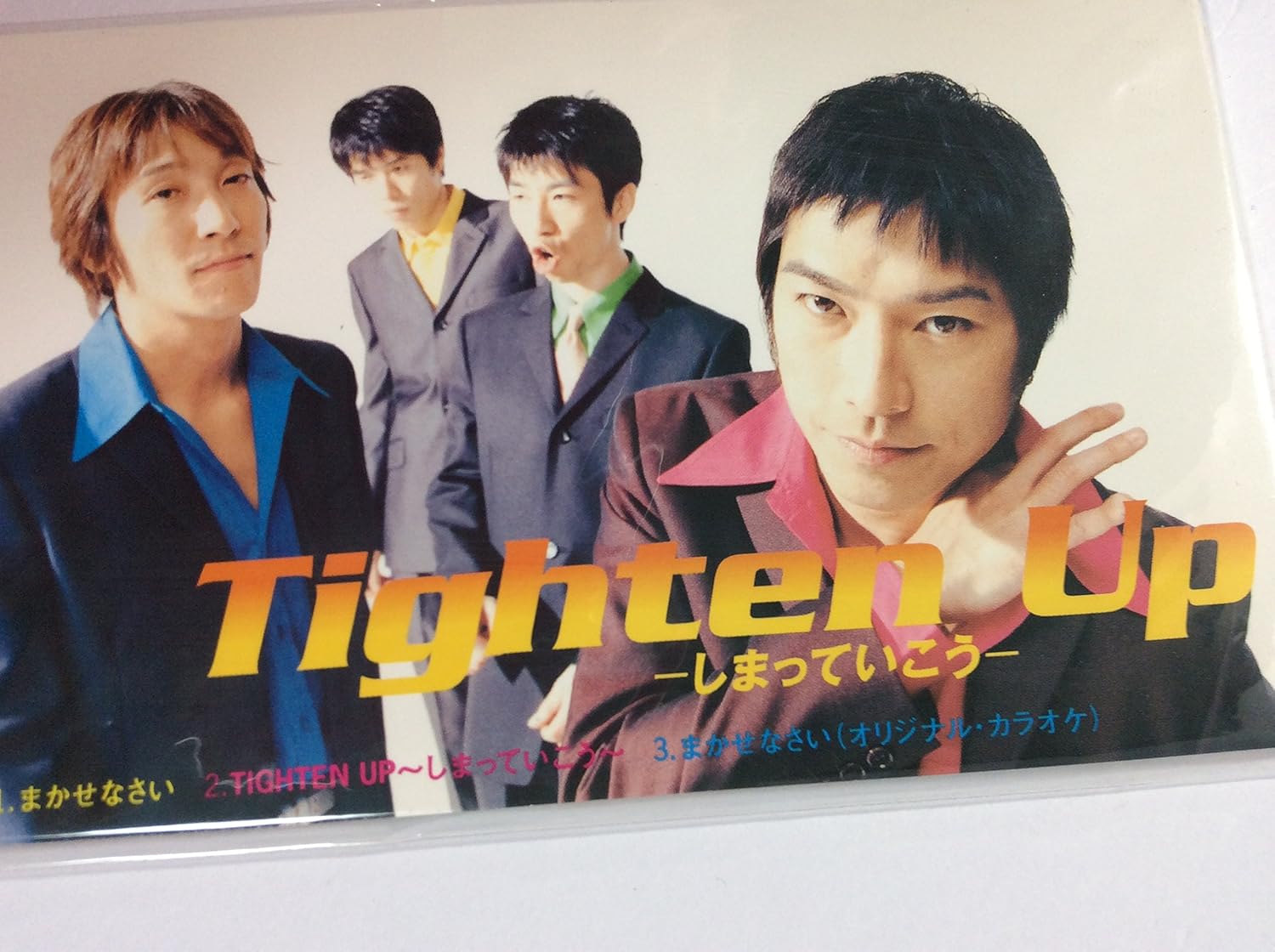 Amazon まかせなさい ウルフルズ トータス松本 アーチー ベル ビリー ブッチャー 吉田建 ウルフルズ カラオケ J Pop ミュージック Amazon まかせなさい ウルフルズ トータス松本 アーチー ベル ビリー ブッチャー 吉田建 ウルフルズ カラオケ J Pop ミュージック