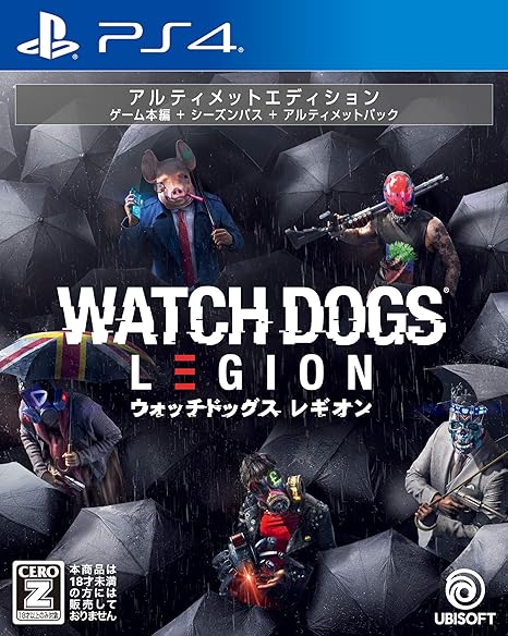 Amazon Com ウォッチドッグス レギオン アルティメットエディション 初回生産限定特典 ゴールデンキングパック プロダクトコード 同梱 Ps4 Ceroレーティング審査予定 Z 想定 Video Games