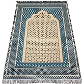 Modefa Turkish Islamic Prayer Mat Janamaz Sajjadah | Thin Woven Cotton Praying Rug Ramadan Eid Gift | Traditional Muslim Sejada for Men Women - Hira Diamond (Turquoise Blue)