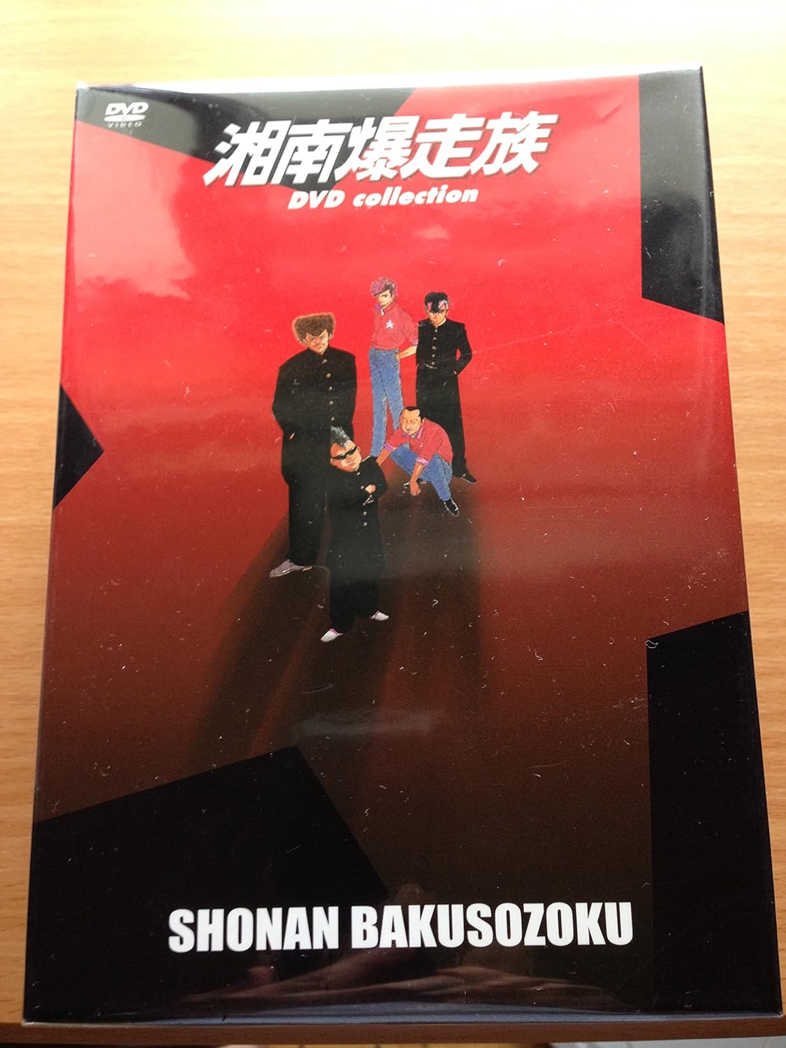 Amazon Co Jp 湘南爆走族 全6巻セット マーケットプレイス Dvdセット Dvd ブルーレイ