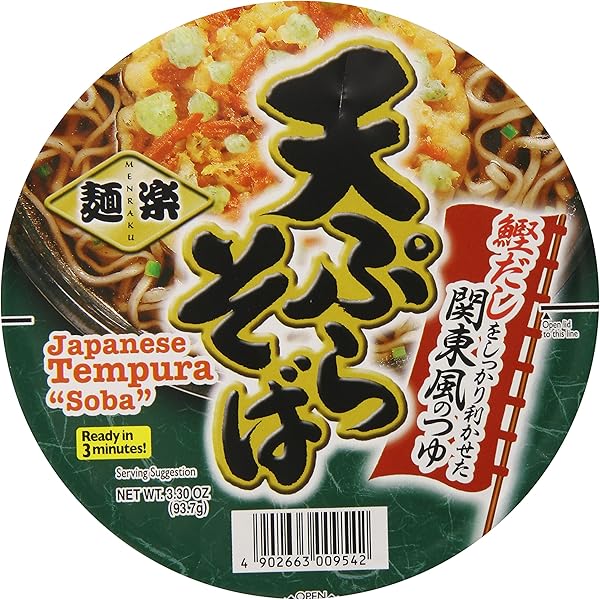 NOODLES NOODLES & NOODLES CORP ハンバーラック NOODLES NOODLES & NOODLES CORP ハンバーラック NOODLES