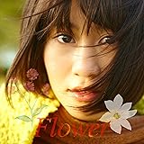 【アマゾン限定オリジナル特典生写真付き】Flower [ACT.1] CD+DVD