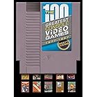 The 100 Greatest Console Video Games: 1977-1987