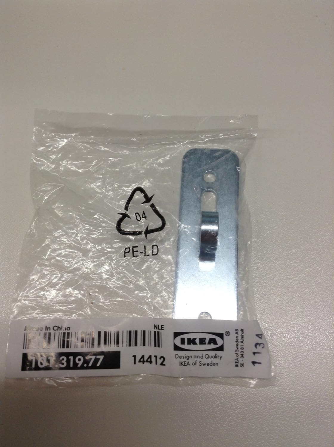 Ikea Light Fitting Ceiling Hook Amazon Co Uk Lighting