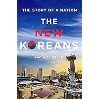 The New Koreans: The Story of a Nation book cover