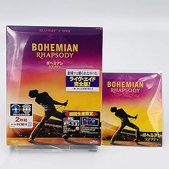 Amazon メーカー特典 レコード型コースター ボヘミアン ラプソディ 2枚組ブルーレイ Dvd Blu Ray 映画