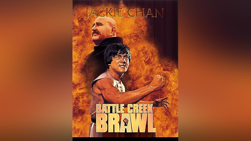 Amazon Com Watch El Mariachi English Subtitled Prime Video