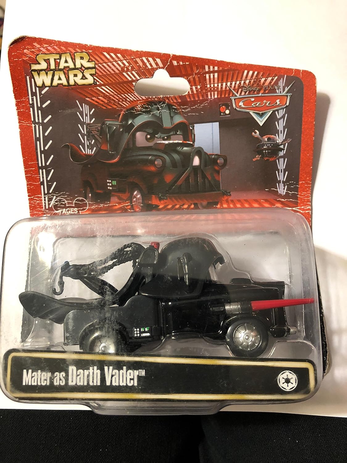 vader cars