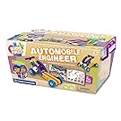 Kids First Thames & Kosmos Automobile Engineer