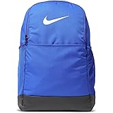 Nike Adult Gameday Brasilia 9.5 Training Backpack 24L or 30L | Mens Womens