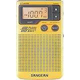 Sangean DT-400W AM/FM Digital Weather Alert
Pocket Radio
