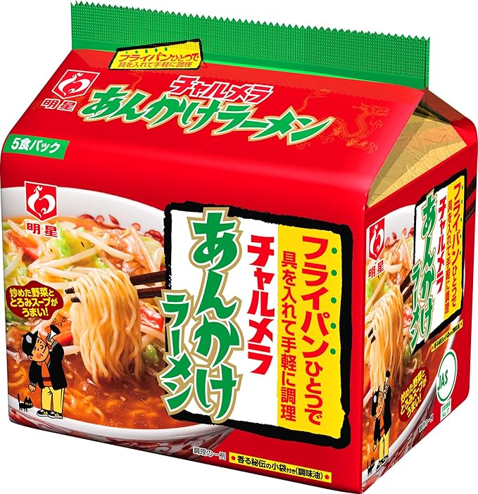 Amazon 明星チャルメラあんかけラーメン5食パック470g ラーメン 通販