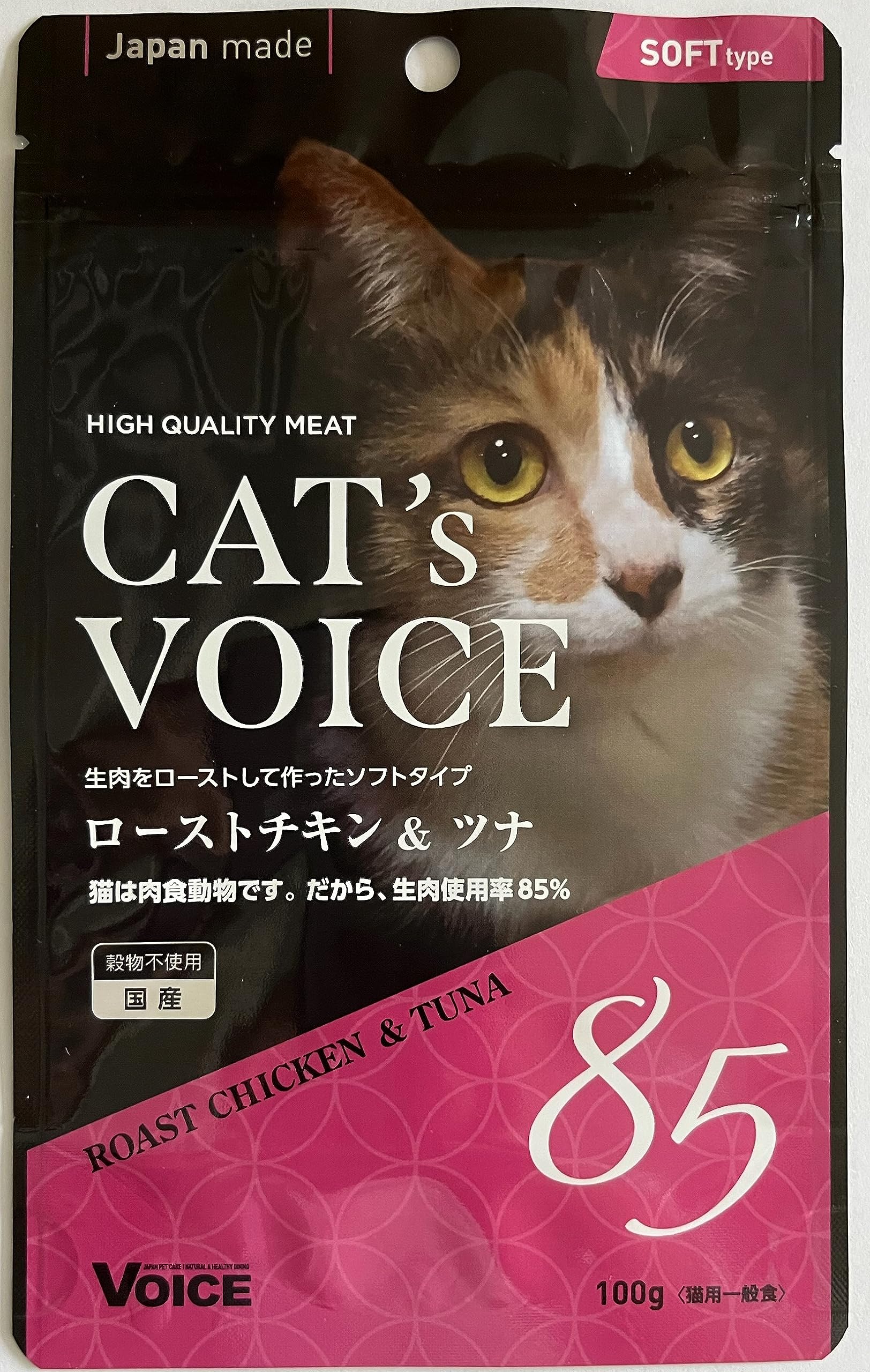 ヴォイス (Voice) キャット ローストチキン&ツナ 100g商品画像