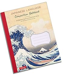 Japanese Language Writing Practice Book: Learn to