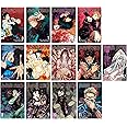 Jujutsu Kaisen Series Vol 0 - 12 Collection 13 Book Set - By Gege Akutami