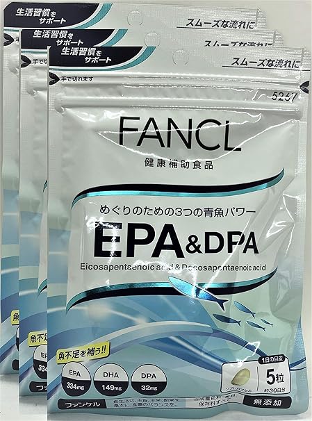Amazon ファンケルfancl Epa Dpa約90日分 150粒 3袋セット お徳用3袋セット ファンケル Fancl Epa