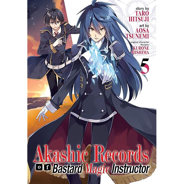 akashic records商品 Akashic Records of Bastard Magic Instructor Vol.1-24 Complete Set