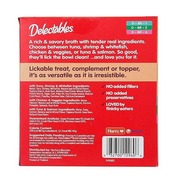 DELECTABLES SAVORY BROTHS LICKABLE WET CAT TREAT VARIETY PACK, 12COUNT(PACK OF 1)