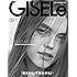 GISELe(ジゼル) 2017年 08 月号