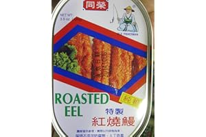 DRAGONMALL Tong Yeng Roasted eel 3.5 Oz/100g (Pack of 4)