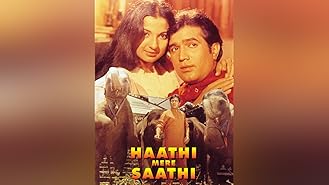 Watch Jhoothi Shaan Prime Video Mithun chakraborty, poonam dhillon, shabana azmi. watch jhoothi shaan prime video