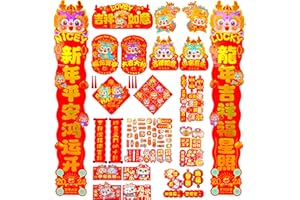 QIYEYEYE 92Pcs Chinese New Year Decorations 2024,Year Of The Dragon Decor Set Lunar Spring Festival Couplet Chunlian Envelope Card Window Sticker Gift Box Fu Characters Porch Sign Supply For Home Office Party