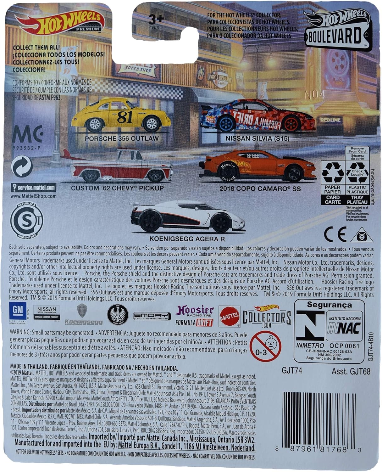 hot wheels koenigsegg agera r amazon