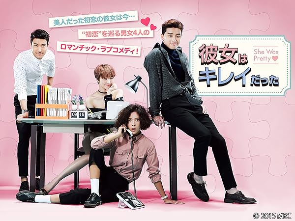 最新 ファンが選ぶおすすめ韓国ドラマ70選を紹介 人気ランキングからホットな話題作まで Ciatr シアター