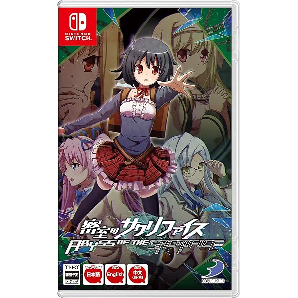 ジュエリーハーツアカデミア＋さくらの雲　スカアレットの恋　ダブルパック Amazon.co.jp: ジュエリー・ハーツ・アカデミア+さくらの雲
