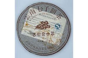 SHENG JIA YUAN 2007 Ancient Tree Arbor Raw Pu-erh Tea Cake, 357g, from Yunnan