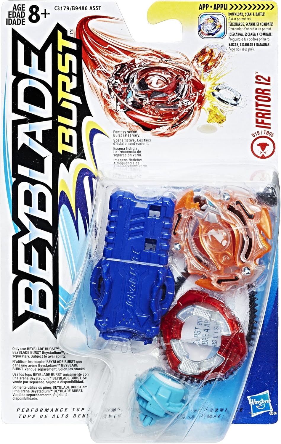 beyblade burst starter