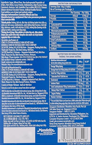 OREO WAFER ROLL WITH VANILLA FLAVORED CREAM, 54 G